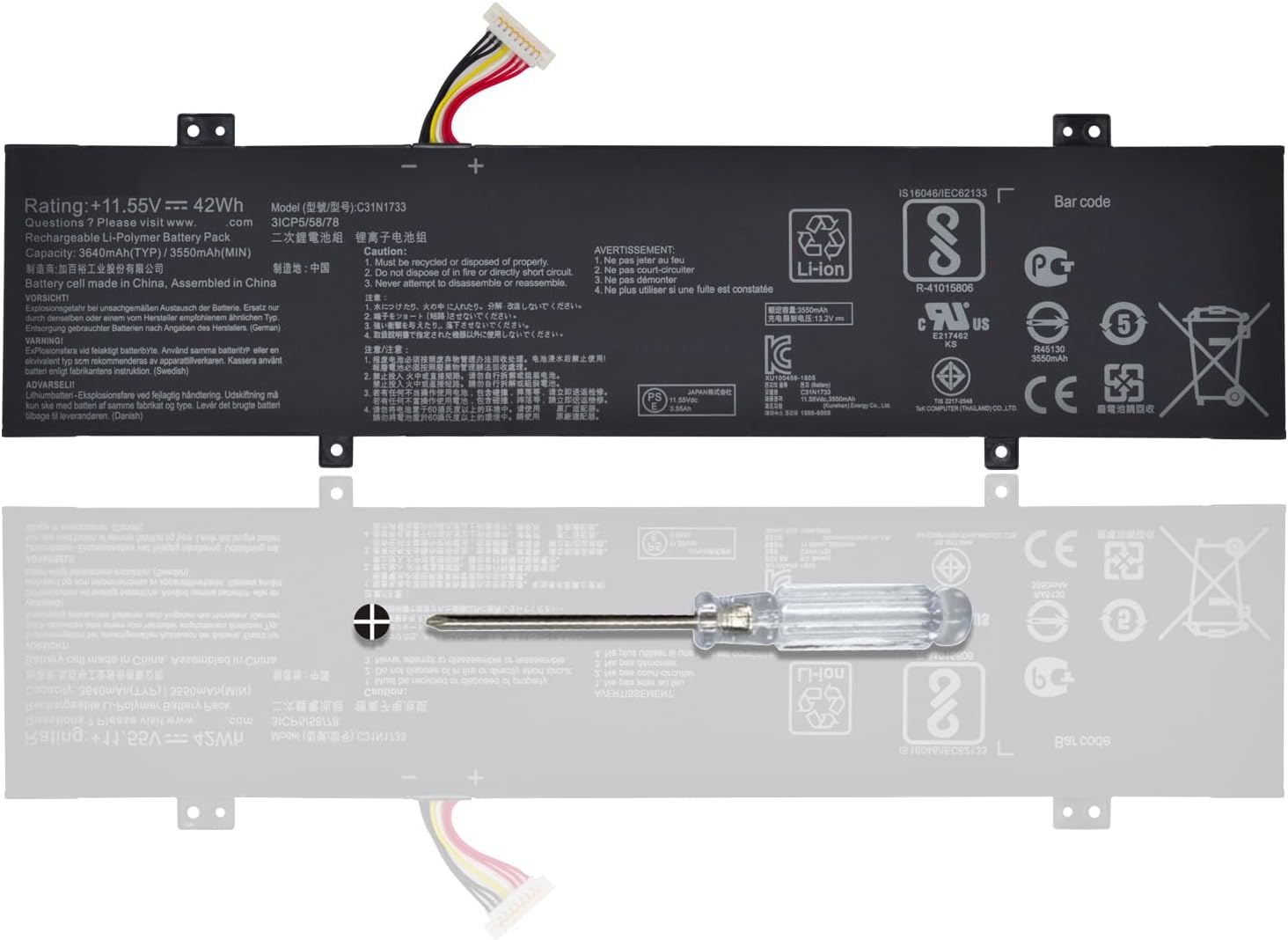 ASUS 0B200-02970000 notebook spare part Battery